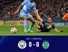 RayBet- 转折点！犹他爵士防线松动，葡超清晨攻防权衡，震撼外界，训练强度明显提升